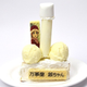 Illustration for article titled This iGintama/i Dessert Sure Looks Like a Dick